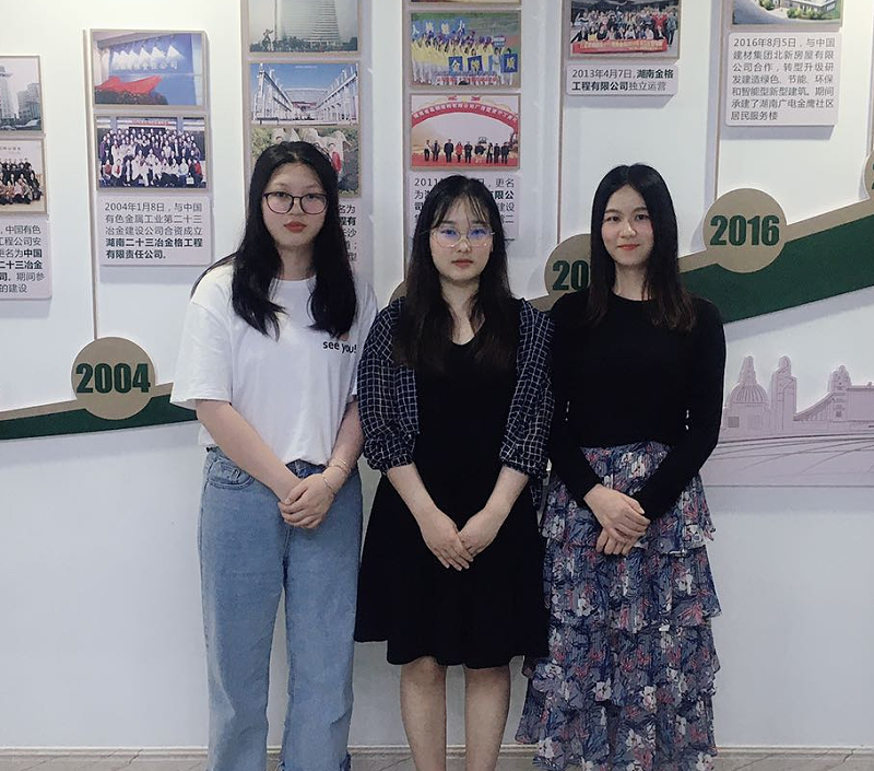 工會(huì)、團(tuán)委成立了